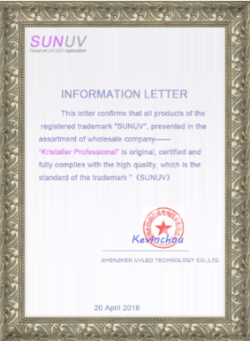 ISO 22716 认证 — 国际化妆品 GMP 标准